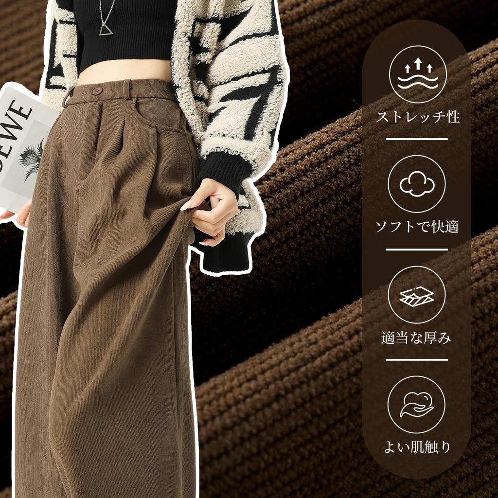 Maytopia Long Loose Plus Casual Street Stylish CK1406 Women's Wide-Leg Pants, Pants, Sweatpants, Thick, Fit, Sizes, Flattering, Loungewear,