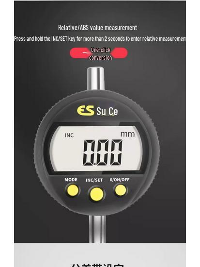 High-Precision Digital Dial Indicator & Depth Gauge from Germany