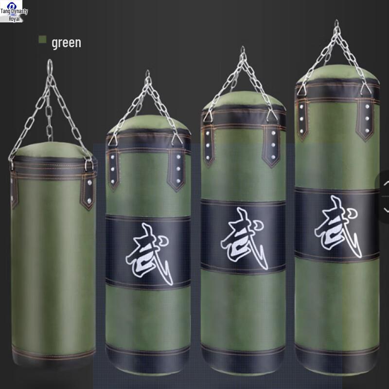 

Datang Yu Hanging Training Sandbag