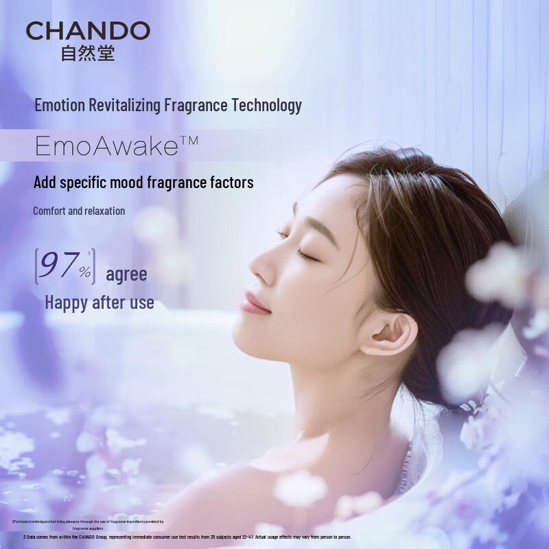 CHANDO Hydrating and Smoothing Body Wash