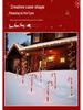 Solar Star Candy Cane Christmas Lights - Outdoor Garden Holiday Decoration