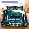 FC Krasnodar Power Bedding Quilt Set Quilt Cover Pillowcase Home Decoration Birthday Gift (1 * duvet cover + 2 * pillowcase, without core)
