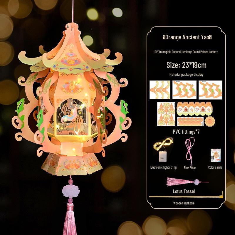 Mid-Autumn Festival Handmade Ancient Style Lanterns - DIY Flower & Palace Luminous Projection Lanterns for Children