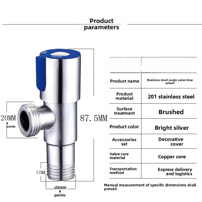 1pc Stainless Steel Hot And Cold Angle Valve Large Flow Drain Toilet Water Stop Triangle Valve Switch all copper 3/4''