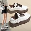 Scarpe da donna – Sneakers
