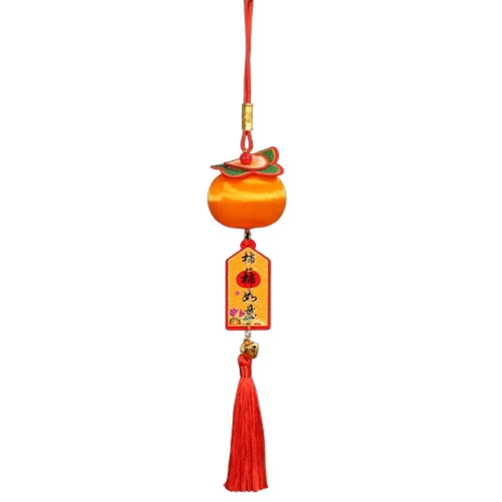 Handmade Chinese Lucky Persimmon Pendants Traditional Spring Festival Supplies New Year Decoration