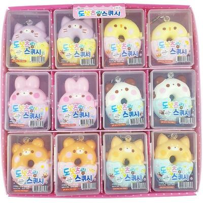 Danbi Nine Soft Donut Ring Squishy Schlüsselanhänger 6 Sorten x 4er Set, 1 Set, beliebtes Spielzeug in Korea