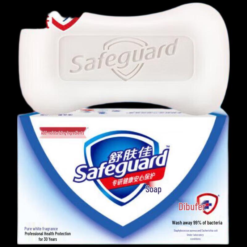 Мыло-брусок Safeguard Pure White с ароматом, упаковка 10 x 100 г