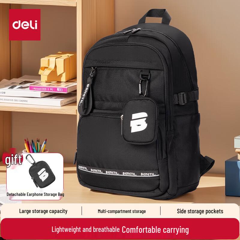 Deli Middle & High School Large Capacity Backpack