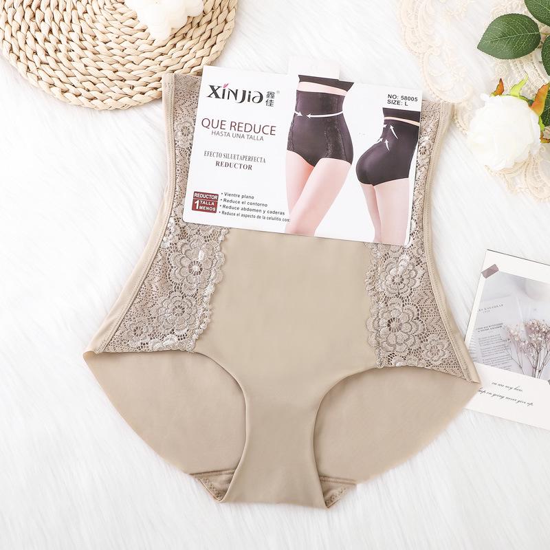 Women's Seamless Ice Silk Lace High-Waisted Body Sculpting Pants