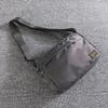 Japanese Minimalist Men's Casual Crossbody Bag - Oxford Cloth Shoulder Bag in Workwear Style