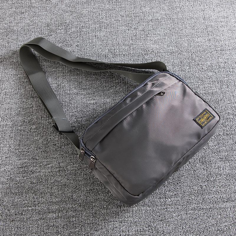 Japanese Minimalist Men's Casual Crossbody Bag - Oxford Cloth Shoulder Bag in Workwear Style
