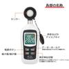 Digital Illuminance Integrated Thermometer and Illuminance Meter Can Measure Up To Lux Various LCD Screens Brightness Measurement Photography Plant