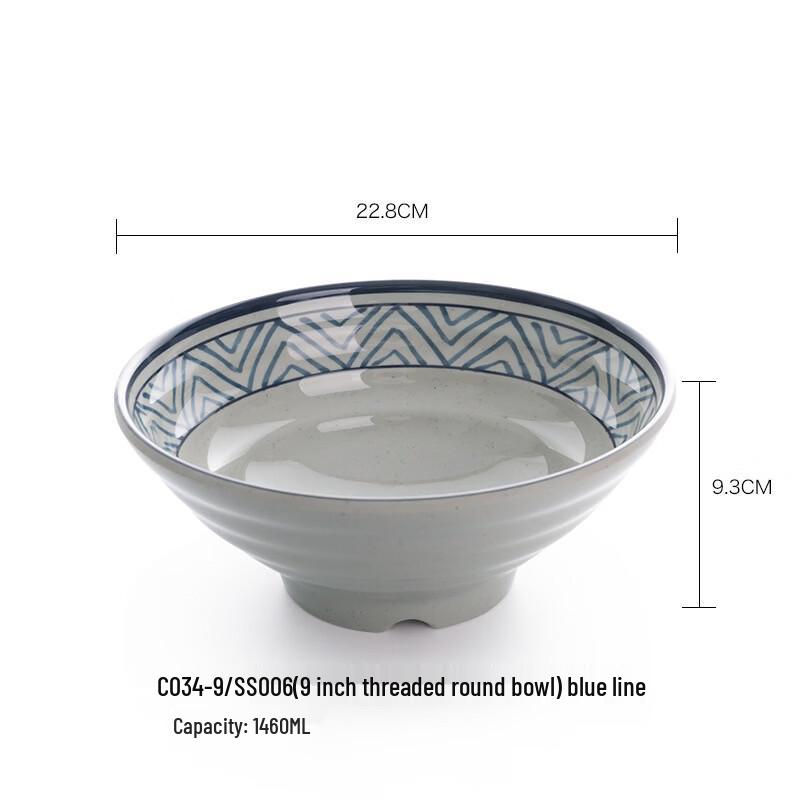 

Ru Han Ceramic Dinnerware Set