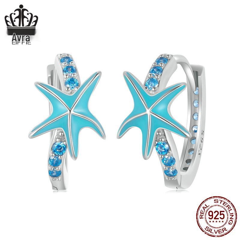 

Серьги «Морская звезда Авле»: Серебро стерлинговое 925 пробы в стиле «Океан», покрытое платиной