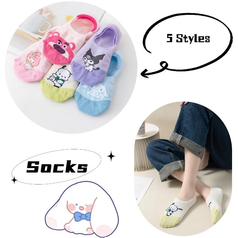Niedliche Cartoon Damen Baumwoll Bootssocken Süß und Lieblich Geeignet für den Sommer