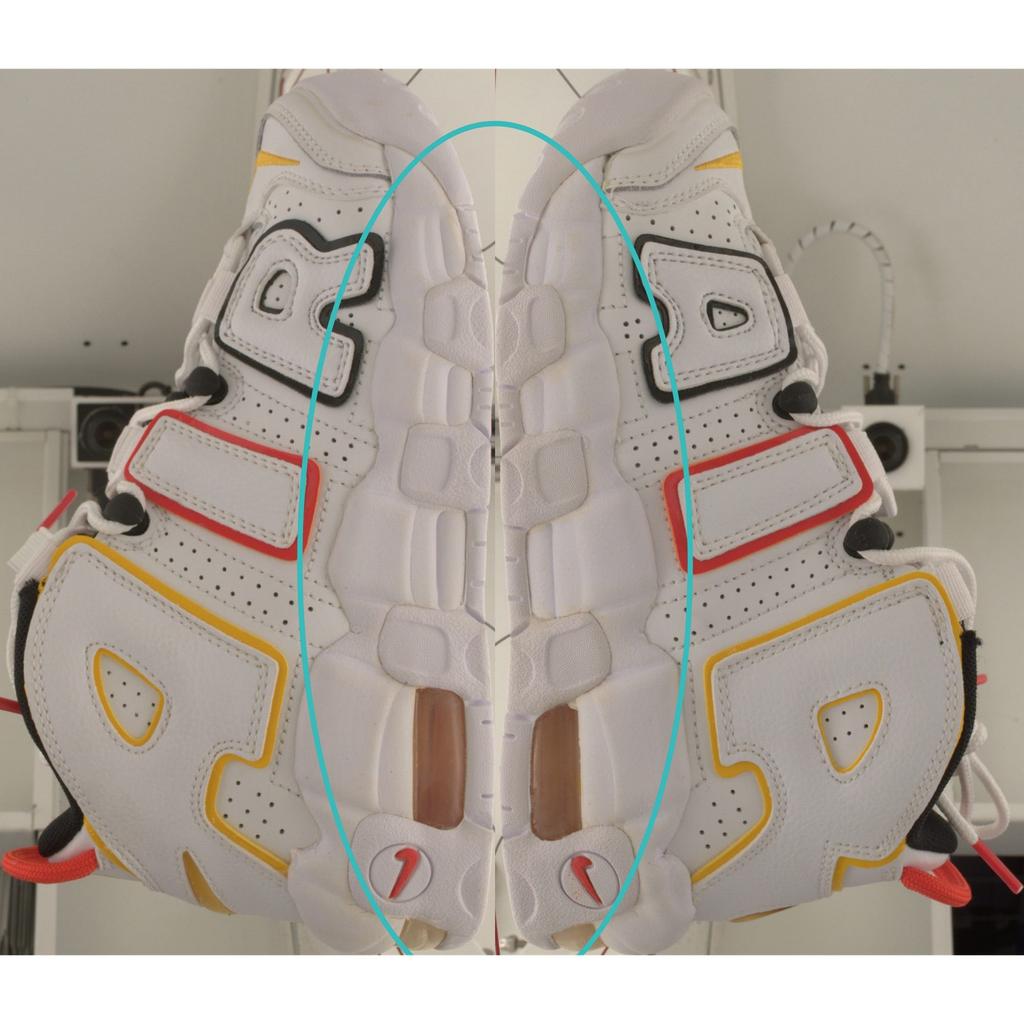 Pre-owned NikeAir More Uptempo Rayguns GS DD9282-100-P26086264329077