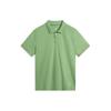 Li Ning Sports Life Collection Poloshirt Herren Grün Berg APLU087-7