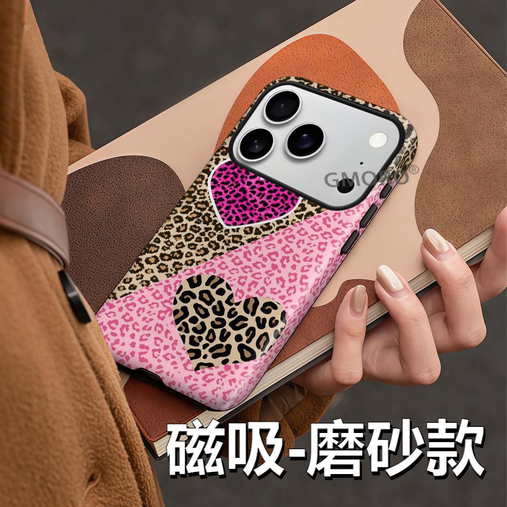 Ozon Popular Splicing Leopard Print Love Apple 16 Magnetic Mobile Phone Case Two-in-one Film Case iPhone17 Anti-drop
