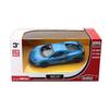Simulation Mclaren Alloy Sports Car Model Children Toy For Collection And Play
