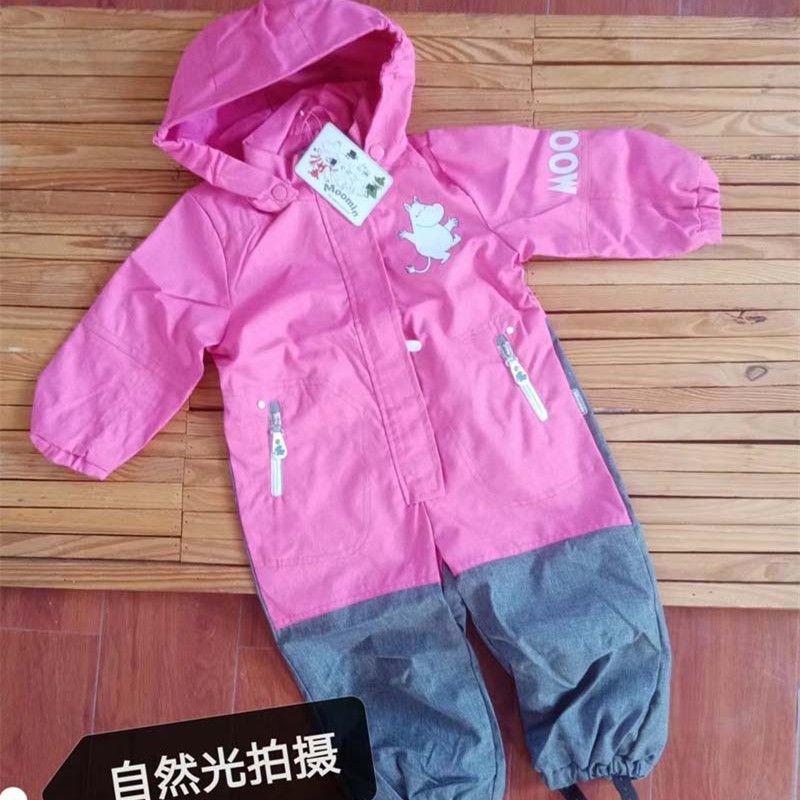 Spring and Autumn Children's Thin Jumpsuit, Soft Outdoor Windproof and Waterproof 3000 Jumpsuit for Boys and Girls, Spring and Autumn