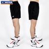 VICTOR R-59217/C Schwarze atmungsaktive Badmintonshorts