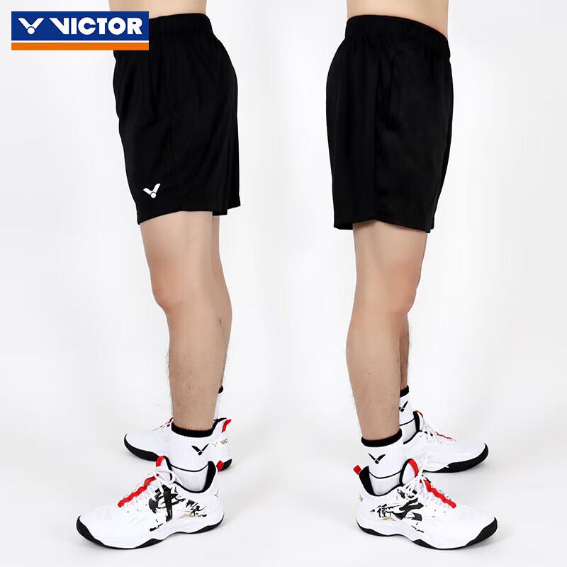 VICTOR R-59217/C Schwarze atmungsaktive Badmintonshorts