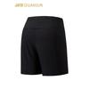 ANTA Women's Champion All-Weather Water-Resistant Shorts