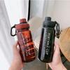 1000ml Large Capacity Sports Water Bottle Leakproof Plastic Water Jugs With Handheld Ring Outdoor CyclingHiking Beach Gym Kettle