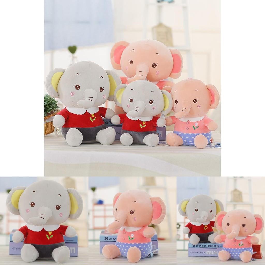 Huggable And Sweet Plush Elephant Stuffed Toy Measuring 30cm Or 45cm Ideal For Kids