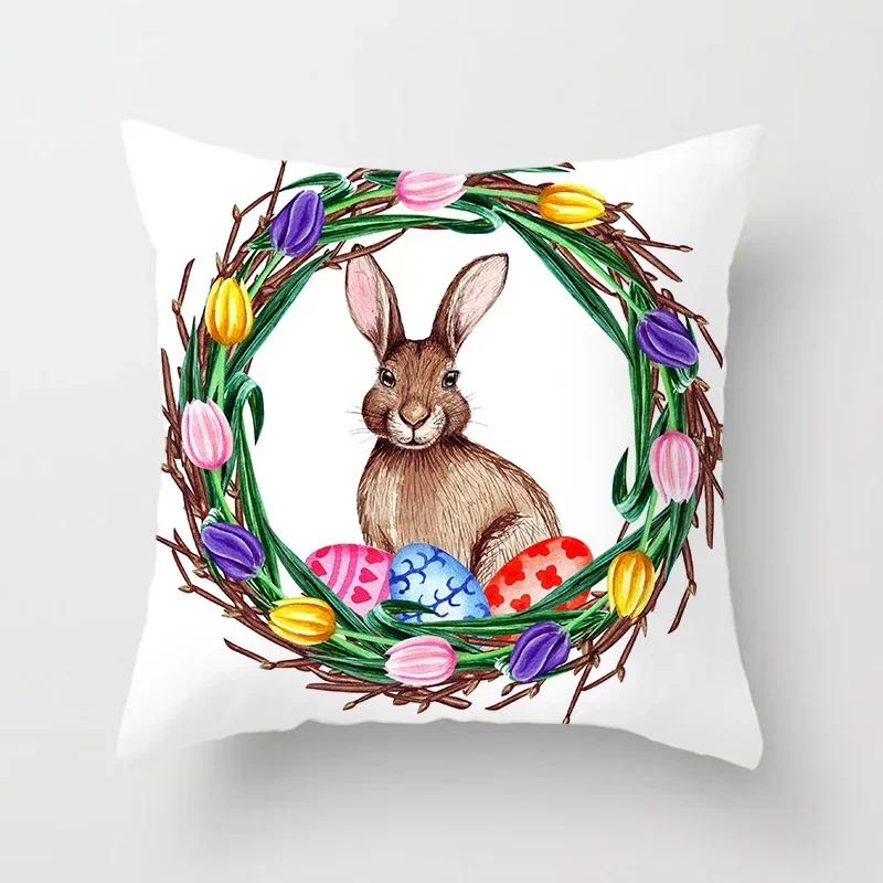 

Пасхальная Коллекция Наволочка с Принтом Домашний Диван Офис Декорация Квадратная Полиэстеровая Подушка 66x66cm бордовый
