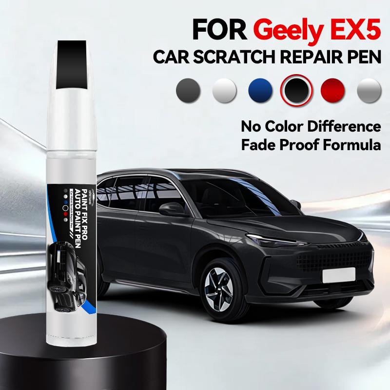 

Vehicle Exclusive Use Car Paint Repair Pen For 2018-2021 GEELY EX5 Paint Scratch Repair Accessories Black Green Grey White Silve