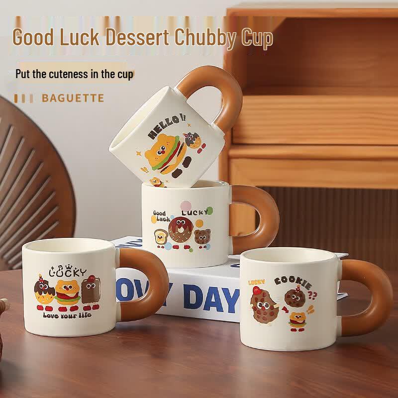Shunju Ceramic Mug Gift Set