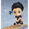 Orange Rouge Nendoroid Haikyuu!! Sawamura Daichi Non-Scale Movable Figure Second Reissue