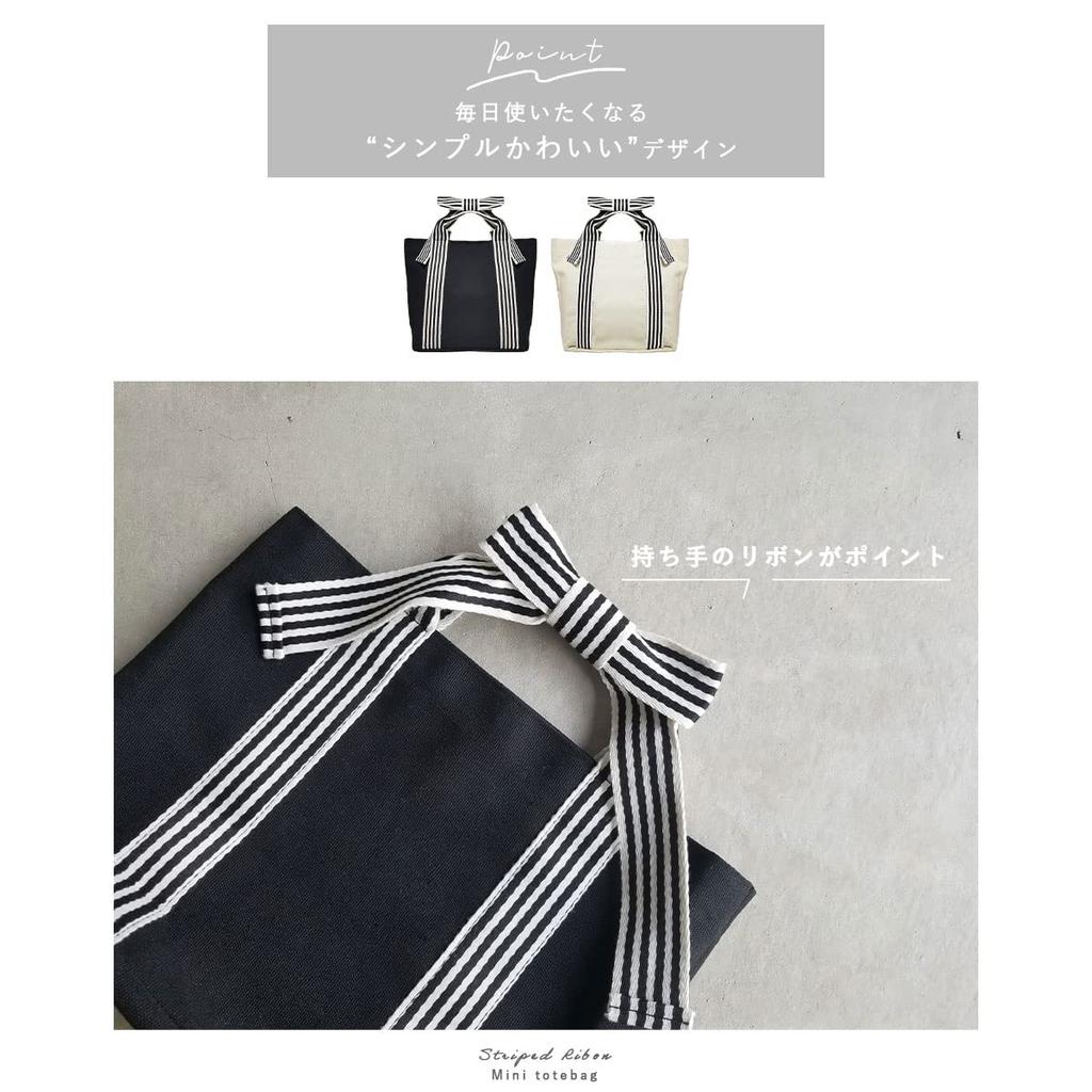 Gisele Small Tote Bag with Large Canvas Ribbon Perfect for and Cute Women's Capacity, Fabric, Lightweight, Detail, Commuting, School, Outings,