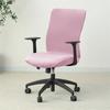1PC Velvet Office Chair Cover Solid Color Stretch Armchair Slipcover Anti-dirty Rotating Gaming Desk Seat Competer Chair Covers