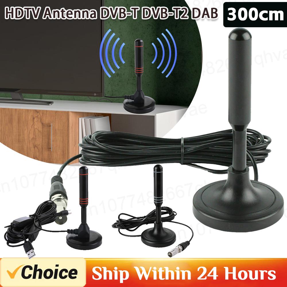 HDTV Antenna 300cm Coax Cable Digital TV Antenna DVB-T DVB-T2 DAB Indoor Outdoor Digital HD Freeview Aerial Plug and Play