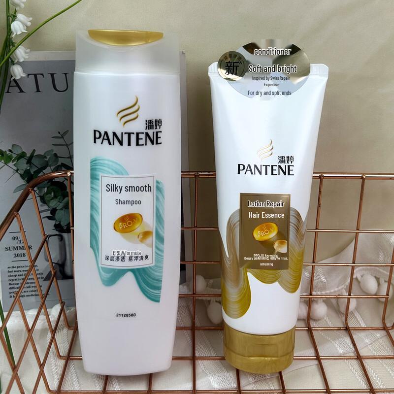 Шампунь Pantene Шелковистая гладкость Контроль над пушистостью
