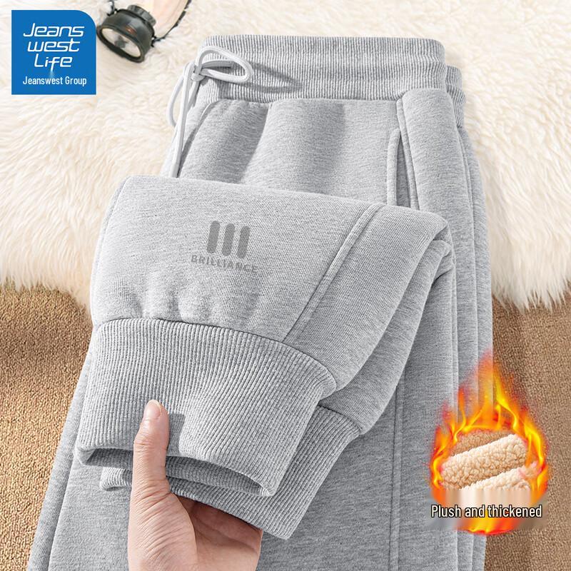 

JEANSWEST LIFE Men s Warm Fleece-Lined Cuffed Sweatpants L (175)