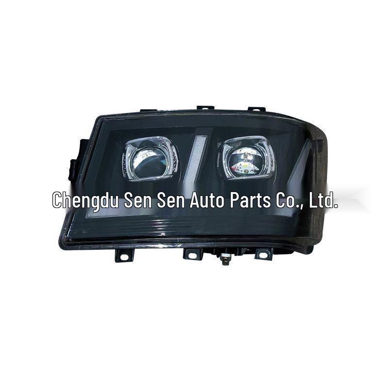 

Stania G500/G540 LED Ultra-Bright Bi-Xenon Projector Headlights with Daytime Running Lights