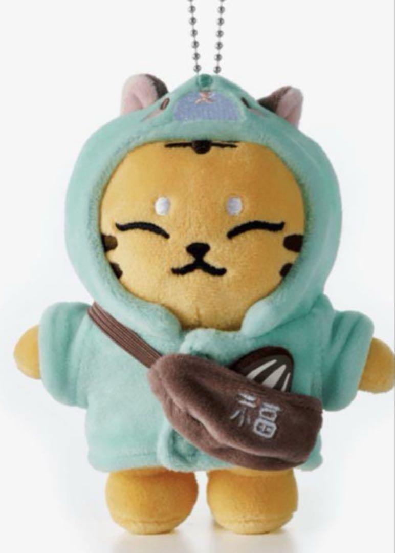 

[USED] SEVENTEEN Hoshi Tamtam Keychain