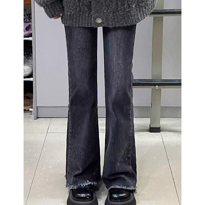 

American Retro Plus Size Women s Slimming Flare Jeans with Raw Edge Design L