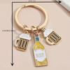Cute Beer Key Chain Simulation Drink Key Chain Pendant Car Key Chain Handbag Decoration Diy Jewelry Gift
