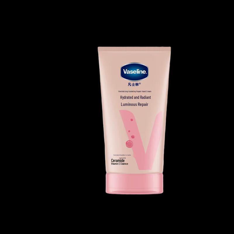 Vaseline Radiant Hydrating Repair Hand Cream