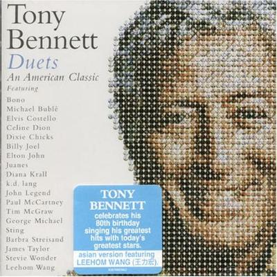 CD TONY BENNETT - Duets: An American Classic (Hk) 82876885862 Columbia 2006 US Pop Used