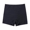 Women's Summer Ice Silk Anti-Exposure Seamless Boxer Briefs