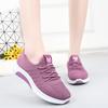 Women's Winter Fashionable Velvet Warm And Non Slip Cotton Shoes