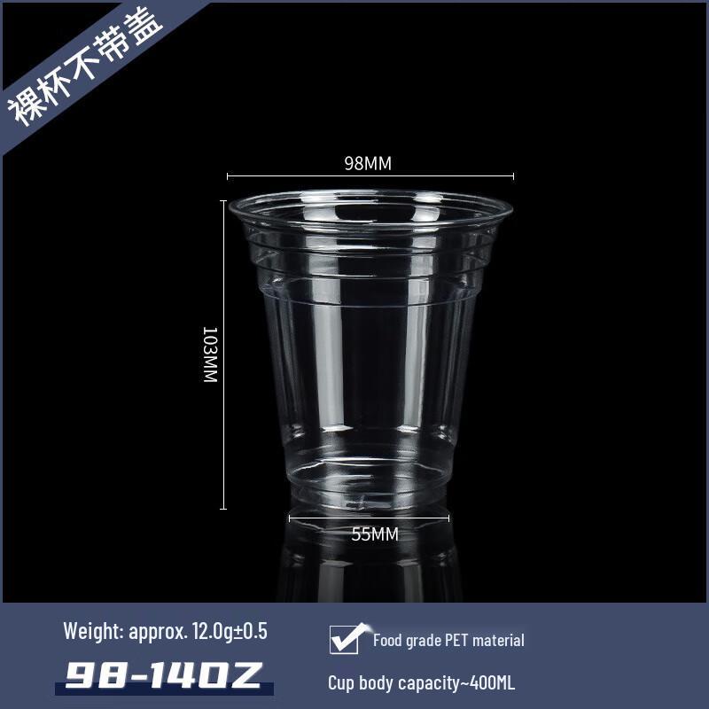 Changbaosen Disposable Plastic Cold Drink Cups