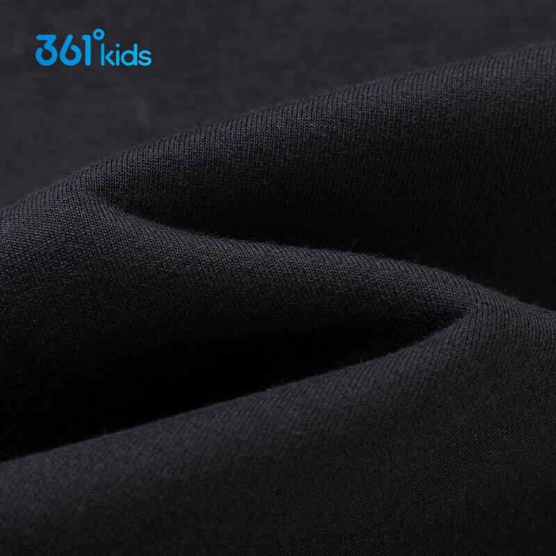 361° Kids' Jogger Knit Pants