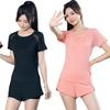 Women's Summer Sports Set: Breathable Quick-dry Yoga T-shirt & Shorts for Fitness and Running.